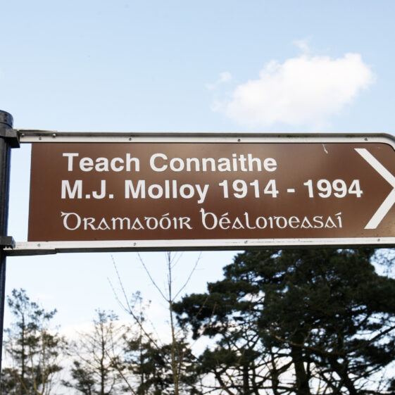 Imagery of Milltown