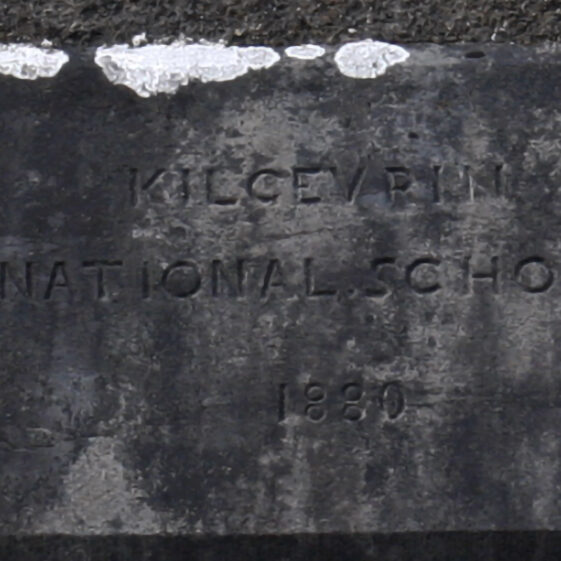 Imagery of Milltown