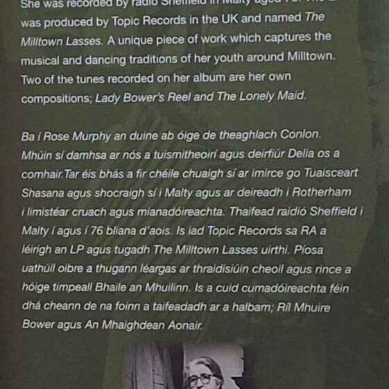 MM Milltown10 Rose Murphy | Photo: Marie Mannion, 2024