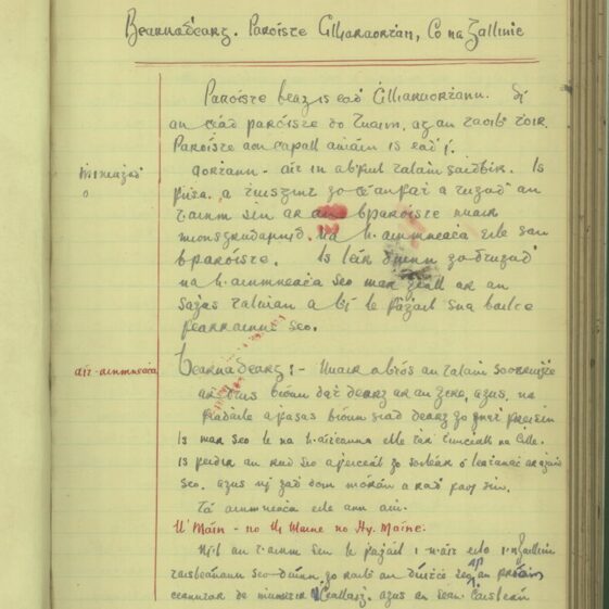 0115 Barnaderg N.S. Schools Folklore Collection Introduction | www.dúchas.ie
