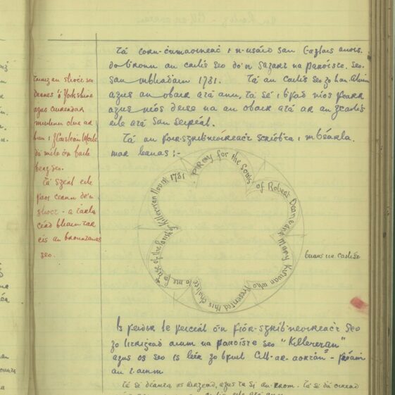 0117 Barnaderg N.S. Schools Folklore Collection Introduction | www.duchas.ie