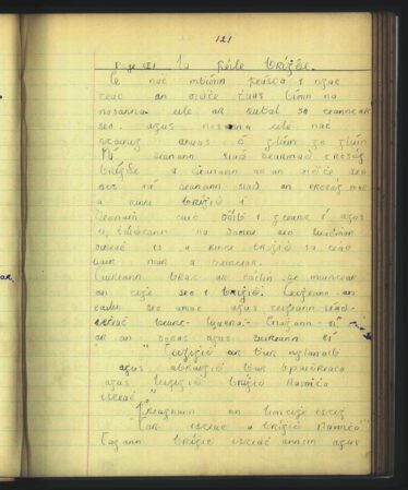 Lá Féile Brighde | www.duchas.ie