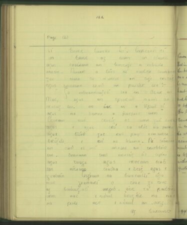 Lá Féile Brighde continued | www.duchas.ie