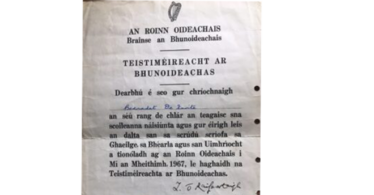 The Primary Cert