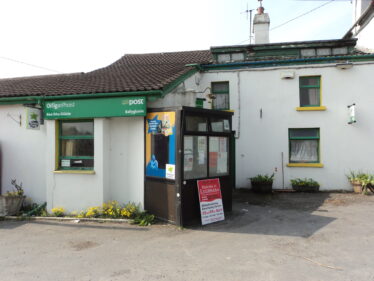 Ballyglunin Post Office | Photo: B. Forde