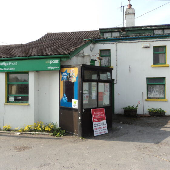 Ballyglunin Post Office | Photo: B. Forde