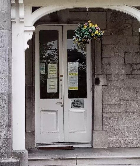 This door is part of the Athenry Railway Hotel in the middle of the 19th century. I have a big interest in 19th century local history. This door has so many stories such as law when Bernard Gunning was apart of a trial known as the Broadstone Murder was an owner of the hotel in 1857: the meetings had by the gentry: revolution 1916-1921: War 1922-23: the building itself was designed by James Mulvany for Rev. James Perry who had landed estate of Cullairbaun and Newford: and the staff of the census 1901 and 1911. The hotel later became a hotel school: VEC and today its the Gretb. | Ronan Killeen