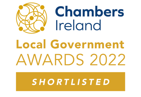 2022 Excellence in Local Government Awards