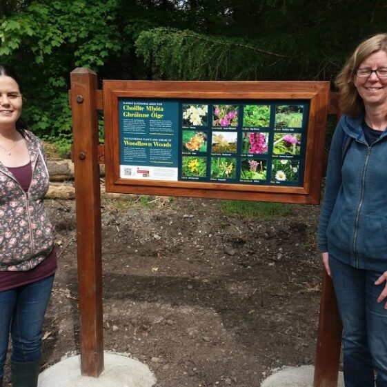 Woodlawn Flora Sign with Catherine Seale and Janice Fuller | B. Doherty 2018