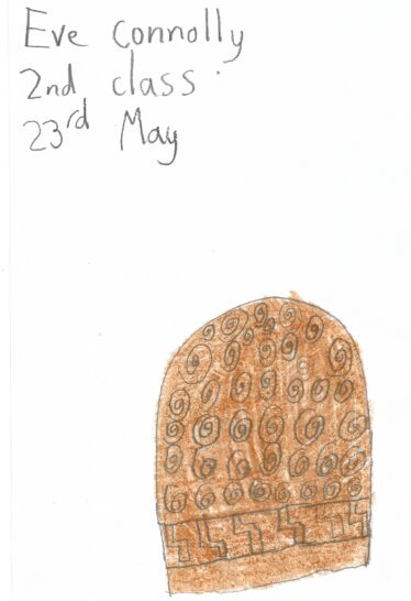 Turoe stone drawn and coloured brown showing La Tene Art