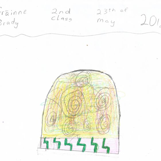 Turoe Stone coloures with orange and yellow swirls | Grainne Brady, 2nd Class