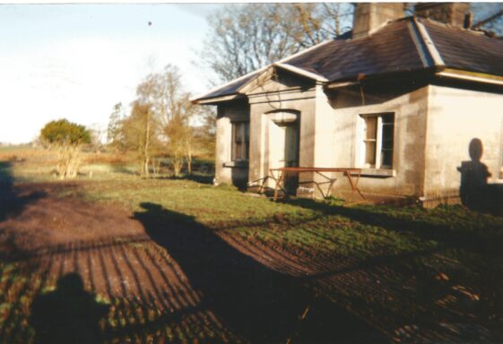 Gate House