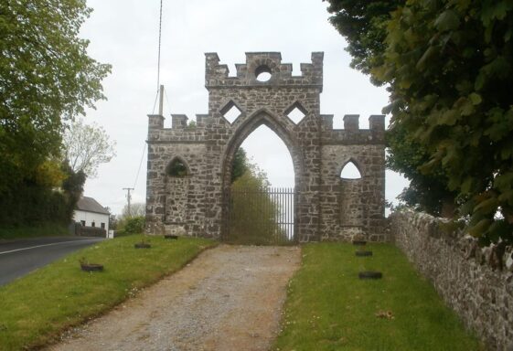 Folly Entrance