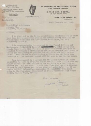 Local Appointments Commission Recommendation Letter
