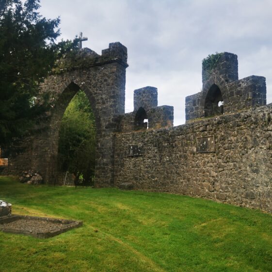 Inner view of the Mausoleum entrance gate Inner view of the Mausoleum entrance gate