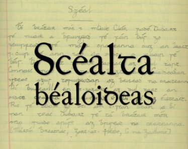 Scealta