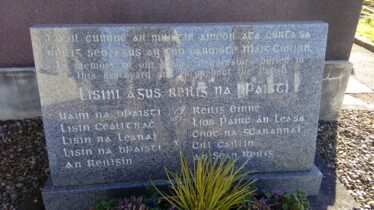 Memorial at the Church of the Immaculate Conception Moycullen remembering those buried in graves throughout the parish