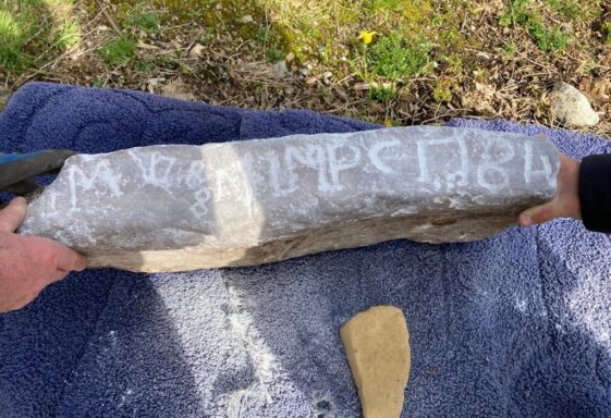 18th Century Killaguile Stone