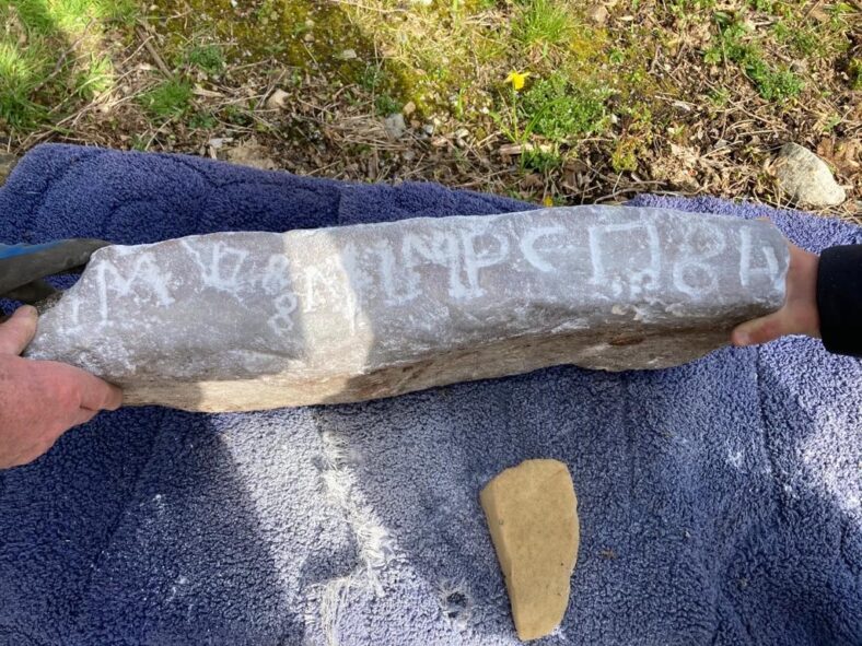 18th Century Stone from Killaguile | Tony O'Connor