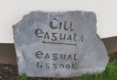 Cill Ogúla/Killagoola
