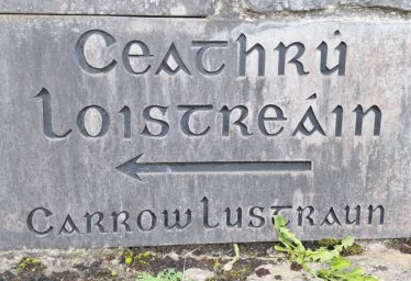 Ceathrú an Loistreáin/Carrowlustraun