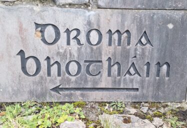 Droim an Mhúcháin/Drimmavohaun