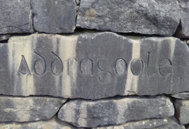 Eadargúil/Addragool