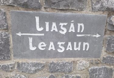 Liagán/Leagaun
