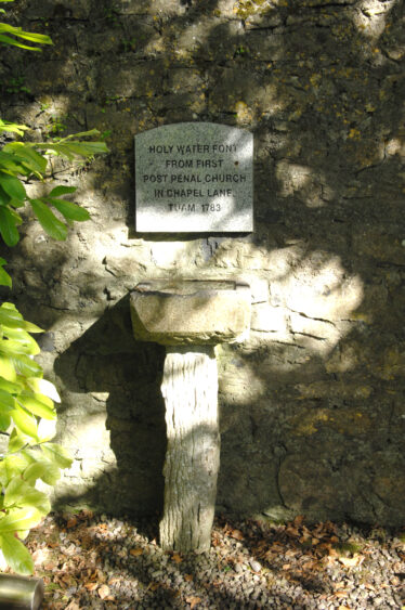 04. The Annemarie McHugh Remembrance Park