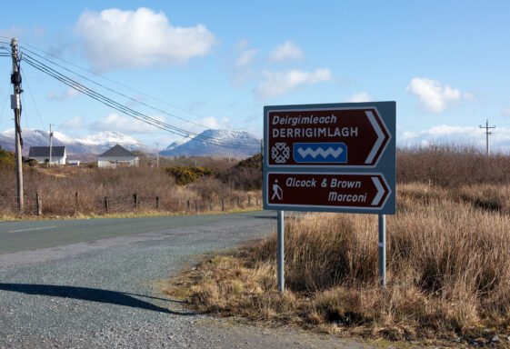 Derrigimlagh