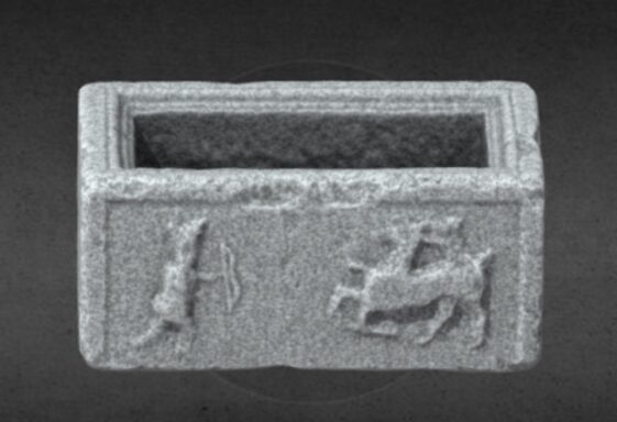 Baptisimal Font