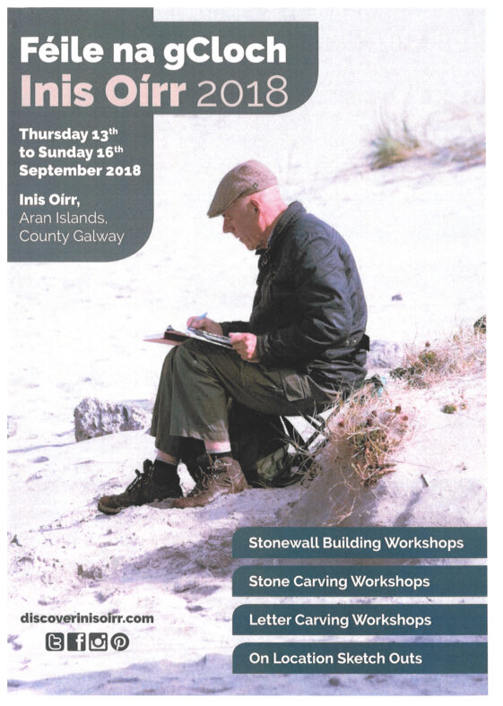 Inis Oirr 13-16 Sept