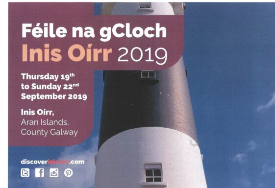 Féile na gCloch, Inis Oírr