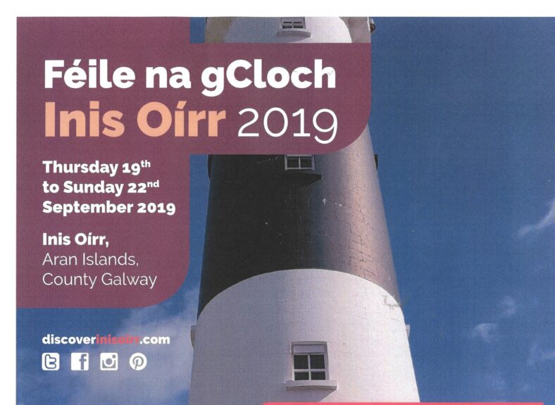Féile na gCloch, Inis Oírr