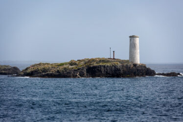 Gun Island Signal Tower - Lat/Long: 53° 36.5832N, 10° 13.2264W - What3Words: ///blizzards.busters.criticisms | Roger Harrison