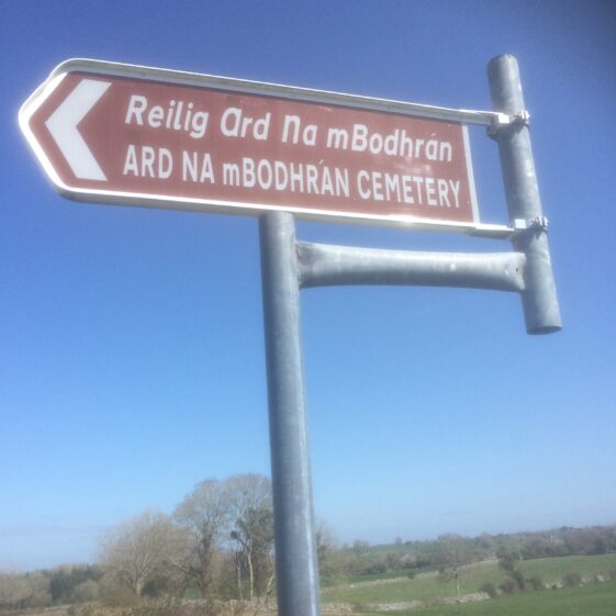 Ard Na mBodhran cemetery | Joe Murphy