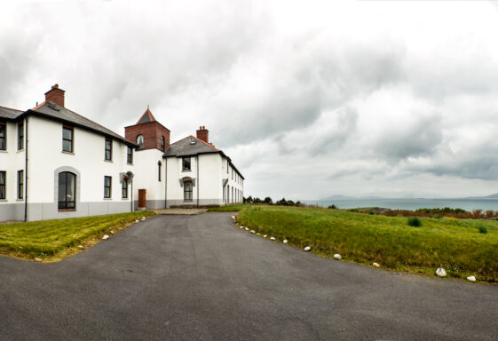 Rinvyle Coast Guard Station