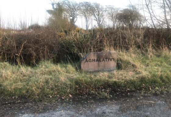 Aghalateeve