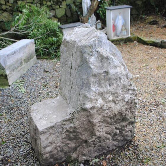 Holy Well in Killeenadeema