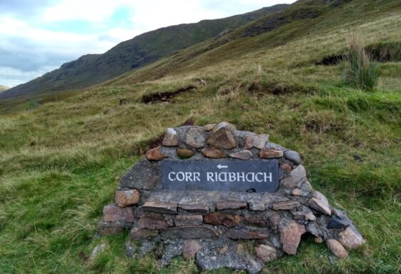 Currarevagh