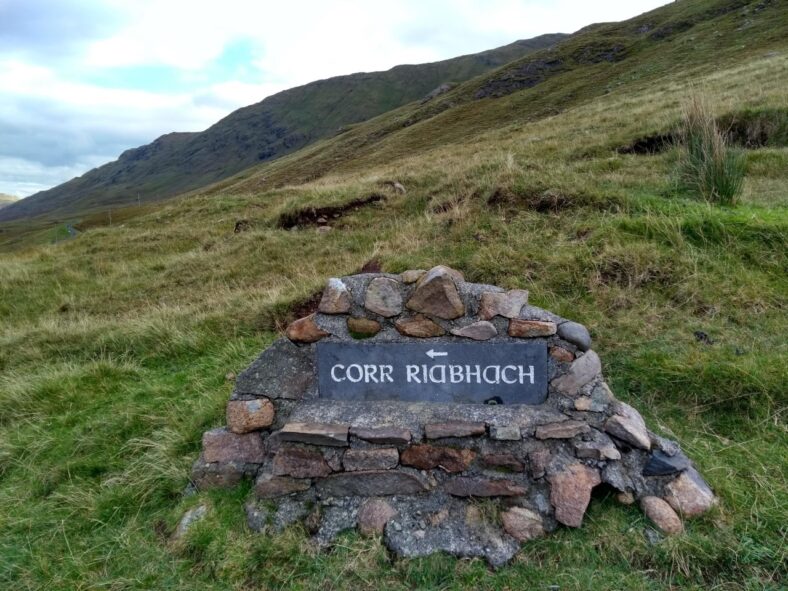 Currarevagh | Teresa Philbin