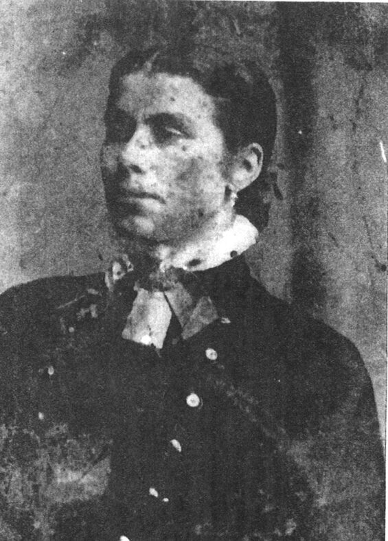Mary Flanagan, 18  years