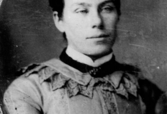Mary Flanagan