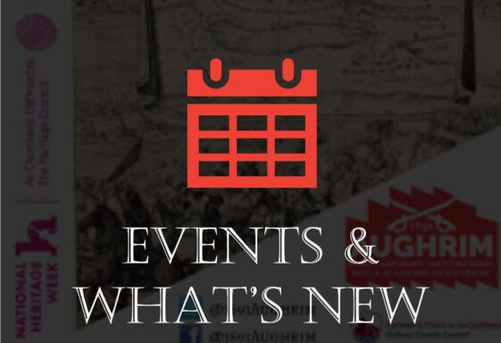 Events / What's New