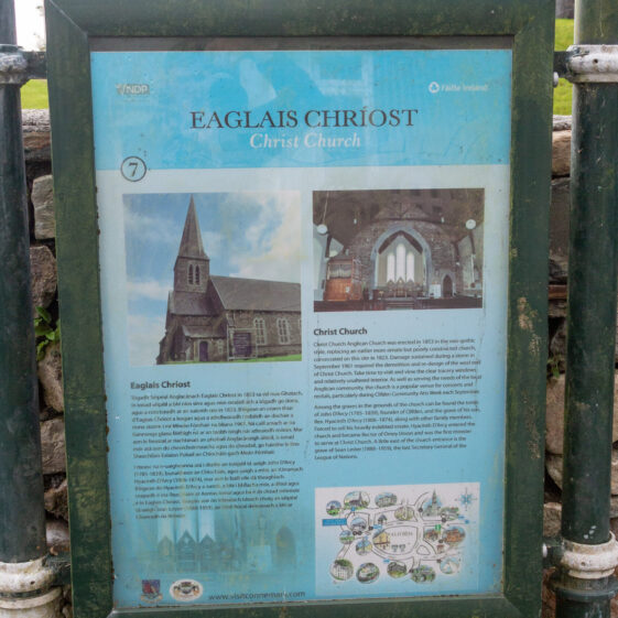 Christ Church. Church of Ireland, Clifden.
Lat / Long: 53° 29' 20.2848'' N, 10° 1' 27.9876'' W.
What3Words: ///lookout.lodge.organ.
Eircode: H71 VY80 | Roger Harrison
