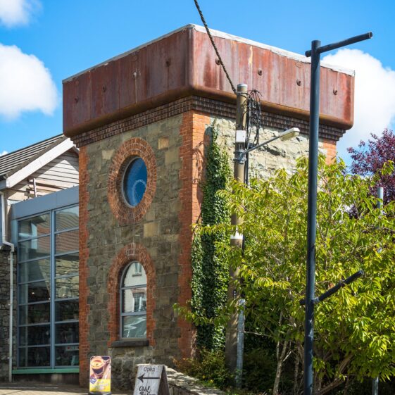 The Old Water Tower.

Lat / Long: 53° 29' 17.16'' N, 10° 1' 3'' W.
What3Words: ///volcano.stealing.spirits.
Eircode: none available. | Roger Harrison