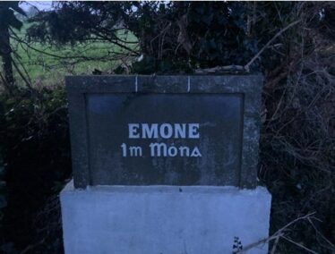 Emone Stone Marker | Photo: Liam Burke