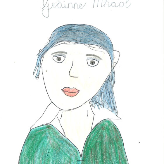 Schools Contribution to: Women – Their Contribution to Irish History & Society