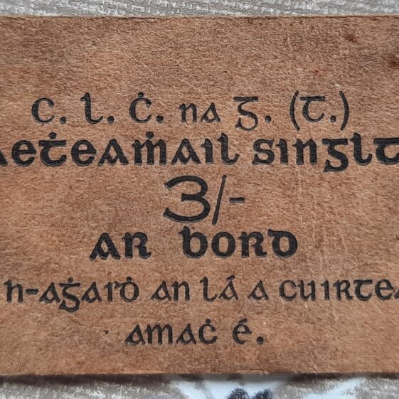 Boat ticket