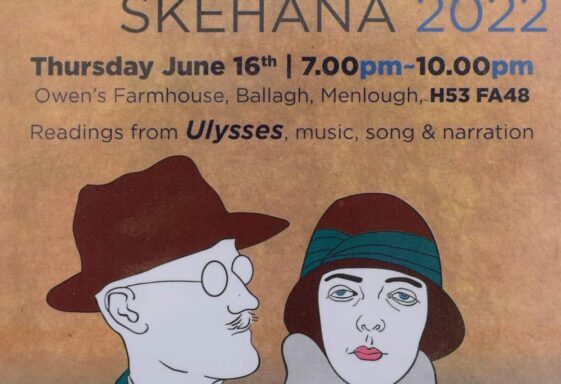 Bloomsday - Skehana, June 2022.
